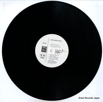 EOS-80874 disc