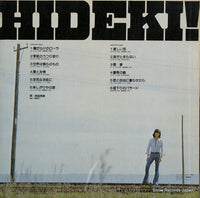JRS-7331 back cover