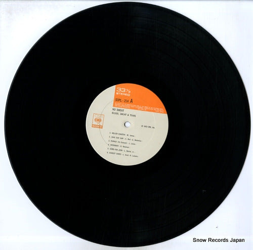 SOPL214 disc