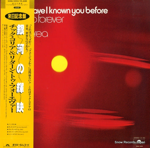 25MJ3223 front cover