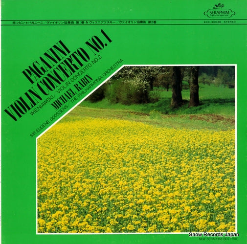 ECC-30046 front cover