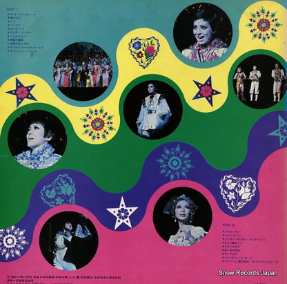 AX-6004 back cover