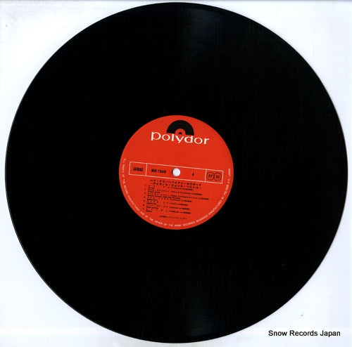 MR7048 disc
