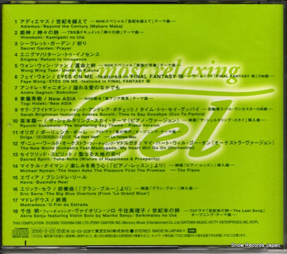 TOCP-65404 back cover