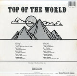 P18062 back cover