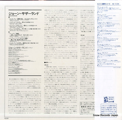 L20C1772 back cover