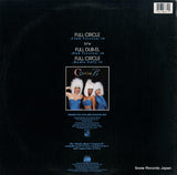 0-86674 back cover