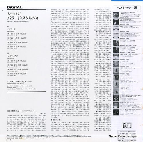 K28C406 back cover