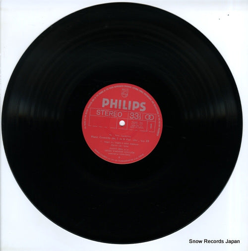 25PC-25 disc