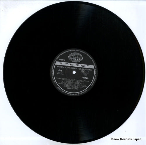 GXC116 disc