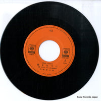 07SH3021 disc
