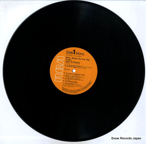 RA-5353 disc