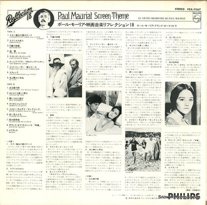 FDX-7067 back cover