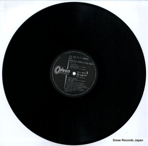 EOS-40017 disc