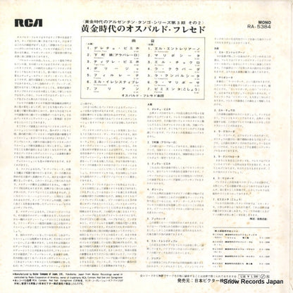 RA-5384 back cover
