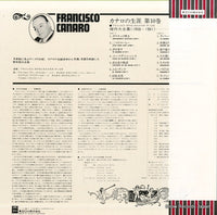 EOS-40020 back cover
