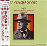 EOS-40020 front cover