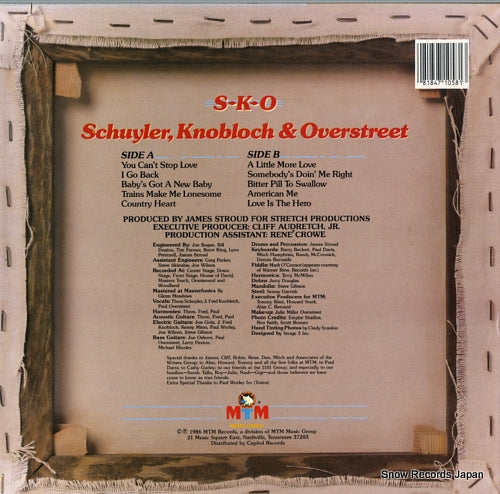 ST-71058 back cover