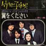 LTP-2802 front cover