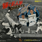 TW-9003 front cover