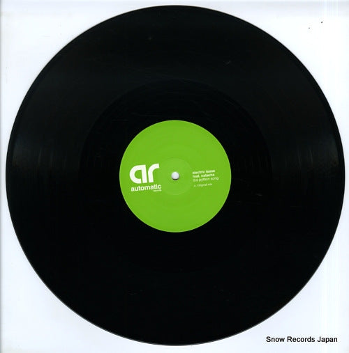 AUTO36 disc