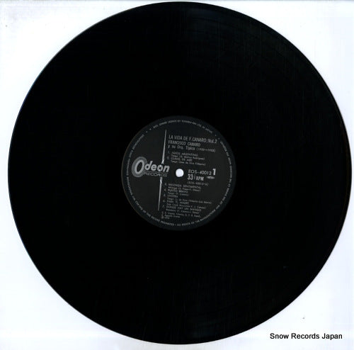 EOS-40012 disc