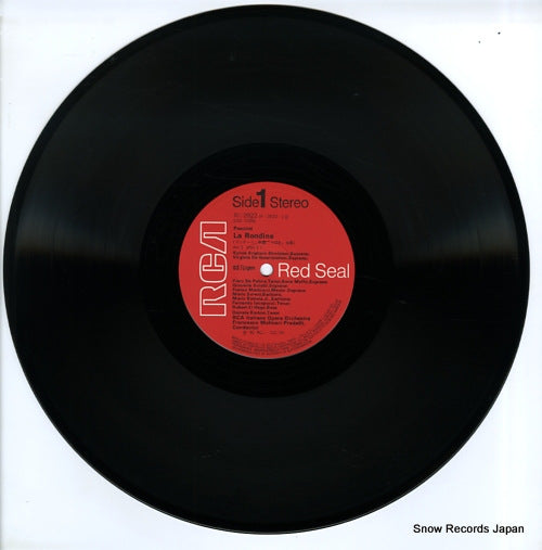 RX-2822 disc
