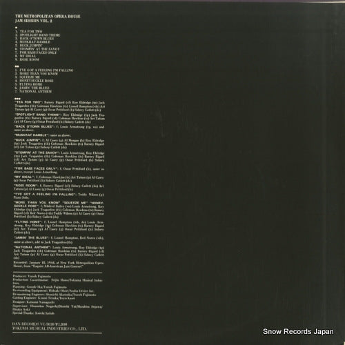 VC-5030 back cover