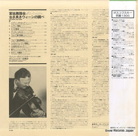 GT9316 back cover
