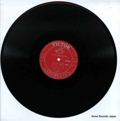SJX-10183 disc