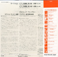 X-5569 back cover