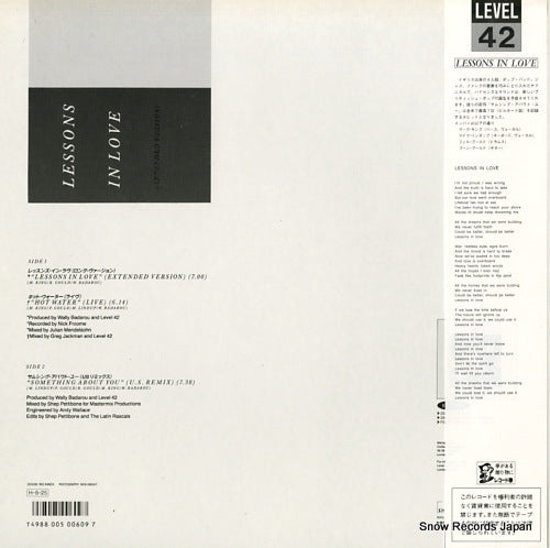 13MM7034 back cover