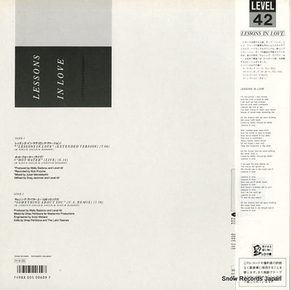 13MM7034 back cover