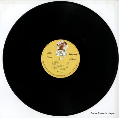 PB6024 disc