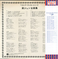 ETP-60011 back cover