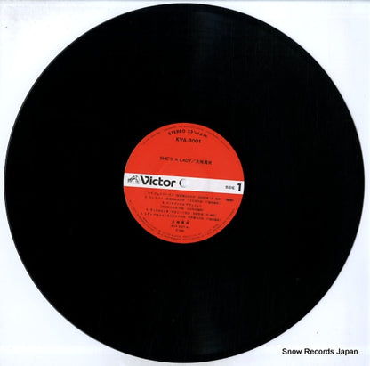 KVA-3001 disc