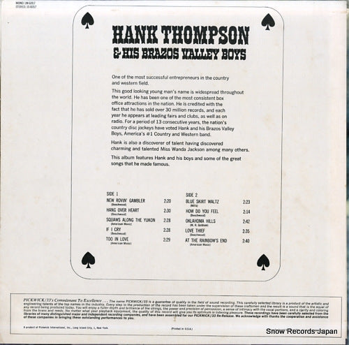 JS-6057 back cover