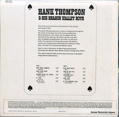 JS-6057 back cover