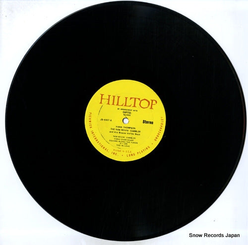 JS-6057 disc