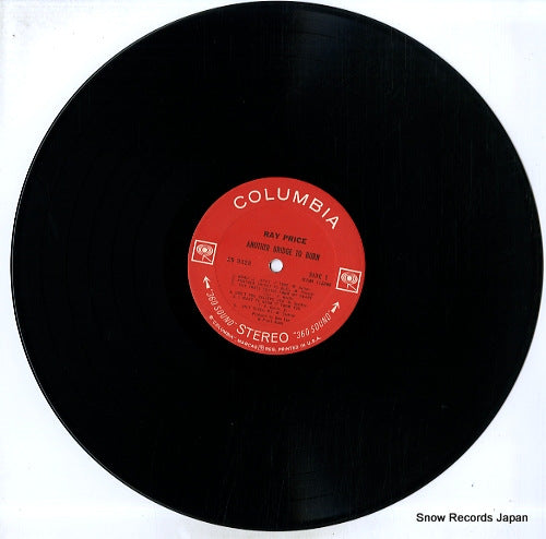 CS9328 disc