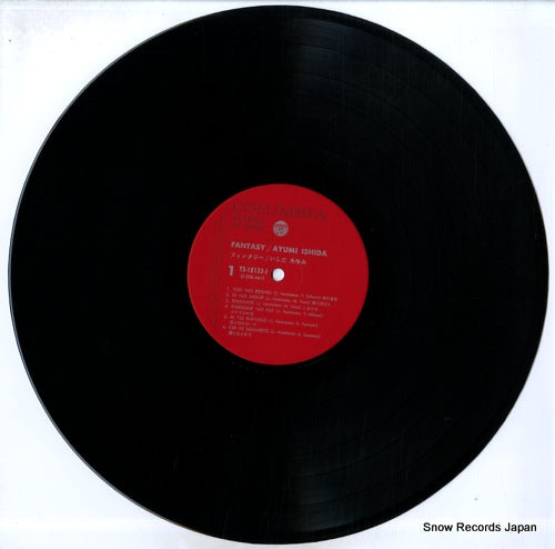 YS-10133-J disc