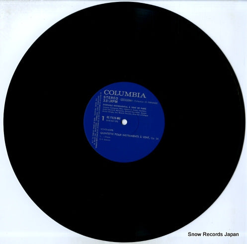 RE-1520-MU disc