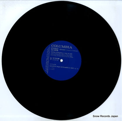 RE-1520-MU disc