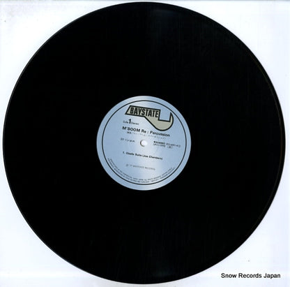 RVJ-6001 disc