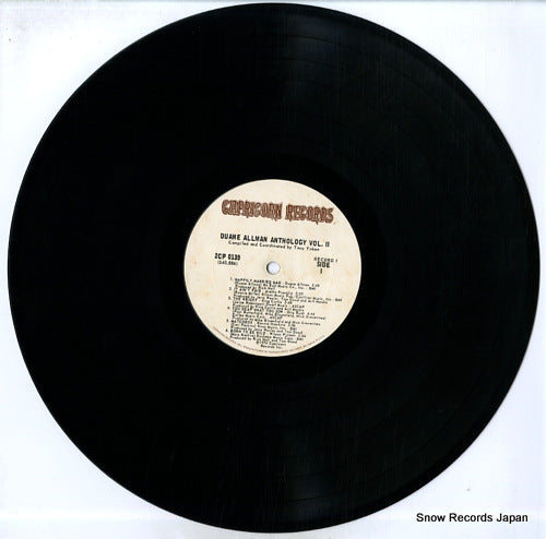 2CP0139 disc