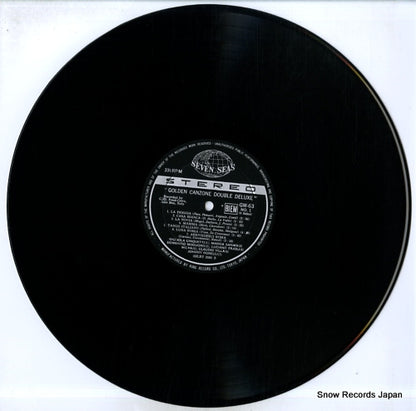 GW63 disc