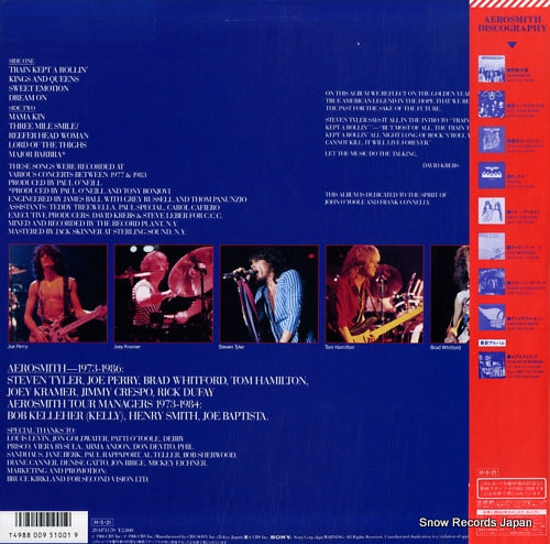 28AP3170 back cover