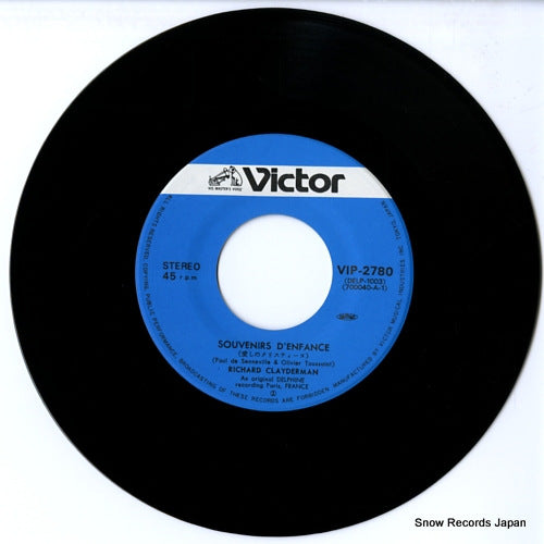 VIP-2780 disc