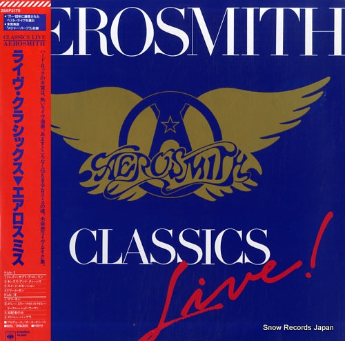 28AP3170 front cover