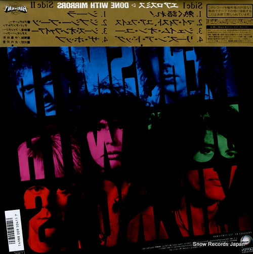 28AP3111 back cover